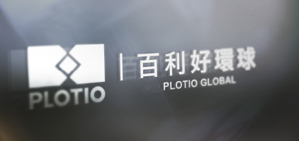Disclaimer | Plotio Global